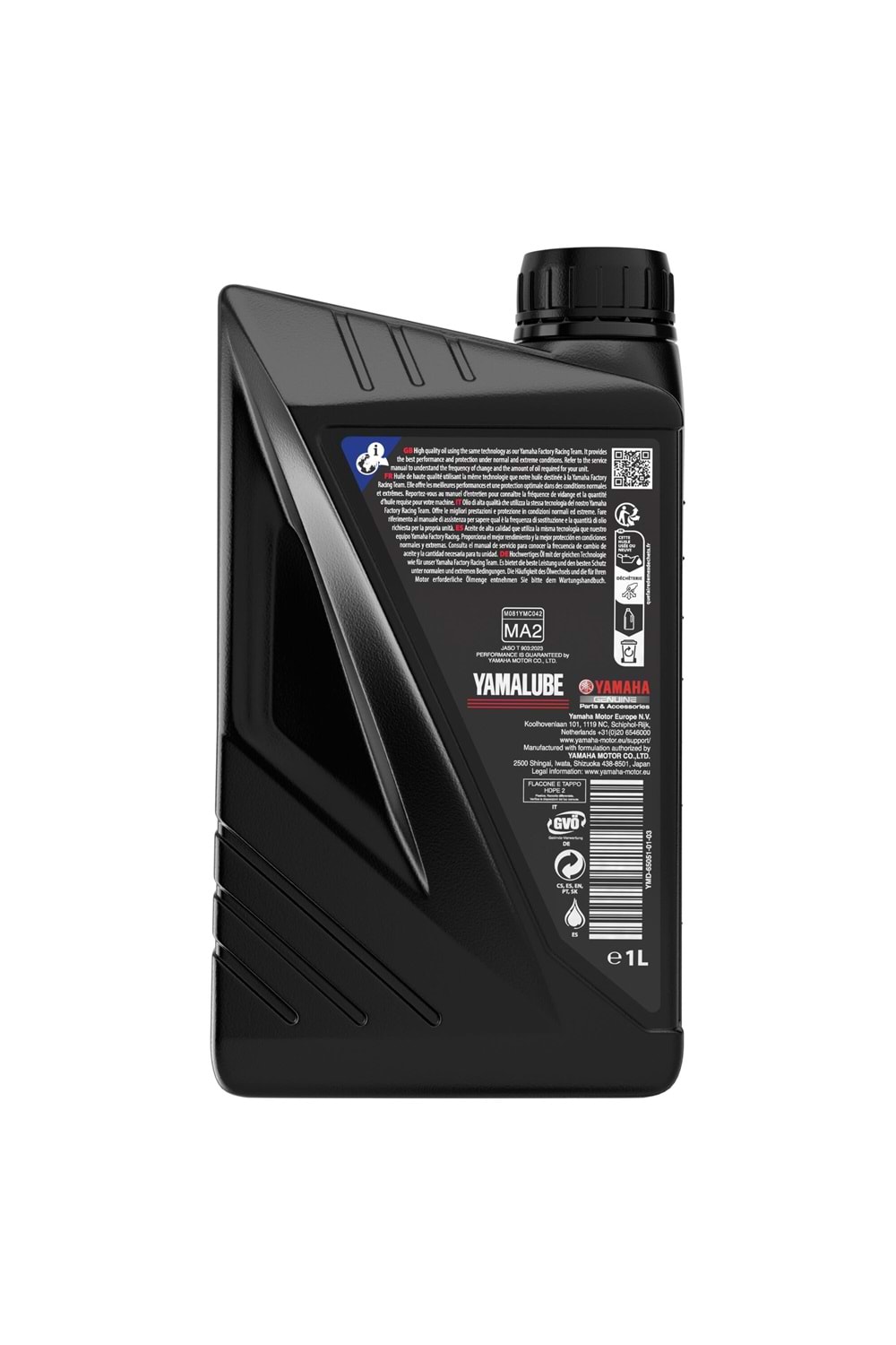 Yamalube RS4GP 10W-40 Fully Synthetıc Oıl