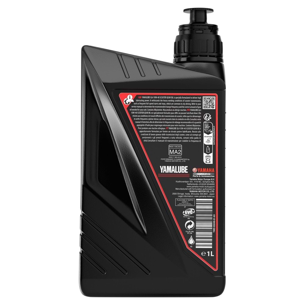 Yamalube GL4 10W-40 Scooter Gear Oıl 1L